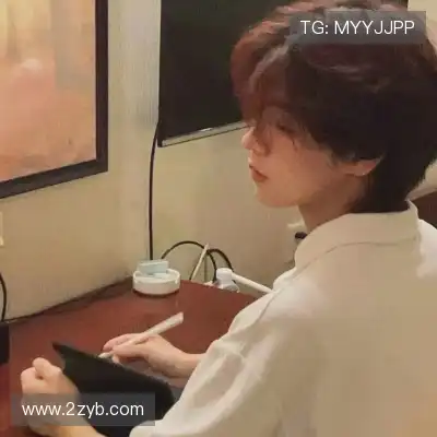 花元纲